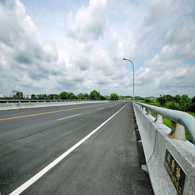 臺南生活圈道路系統建設計畫-市南10號鄉道第二期工程