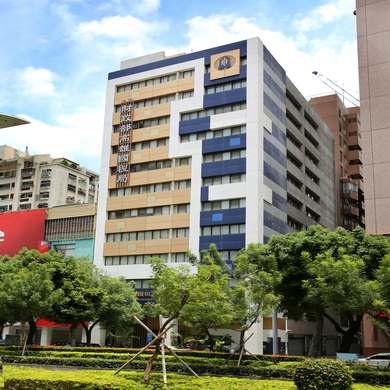 財政部高雄國稅局四維大樓外牆整修工程